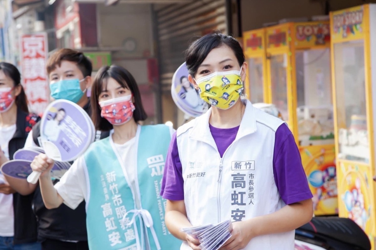 柯建銘道歉兼幫沈慧虹拉票挨轟沒誠意 高虹安競辦:侮辱新竹民主素養 S 19284469