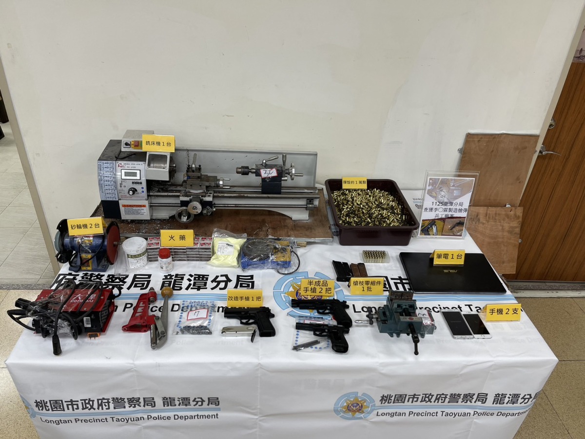 槍彈兵工廠隱身三合院 龍潭警南下嘉義查獲萬枚彈殼 S 19349607