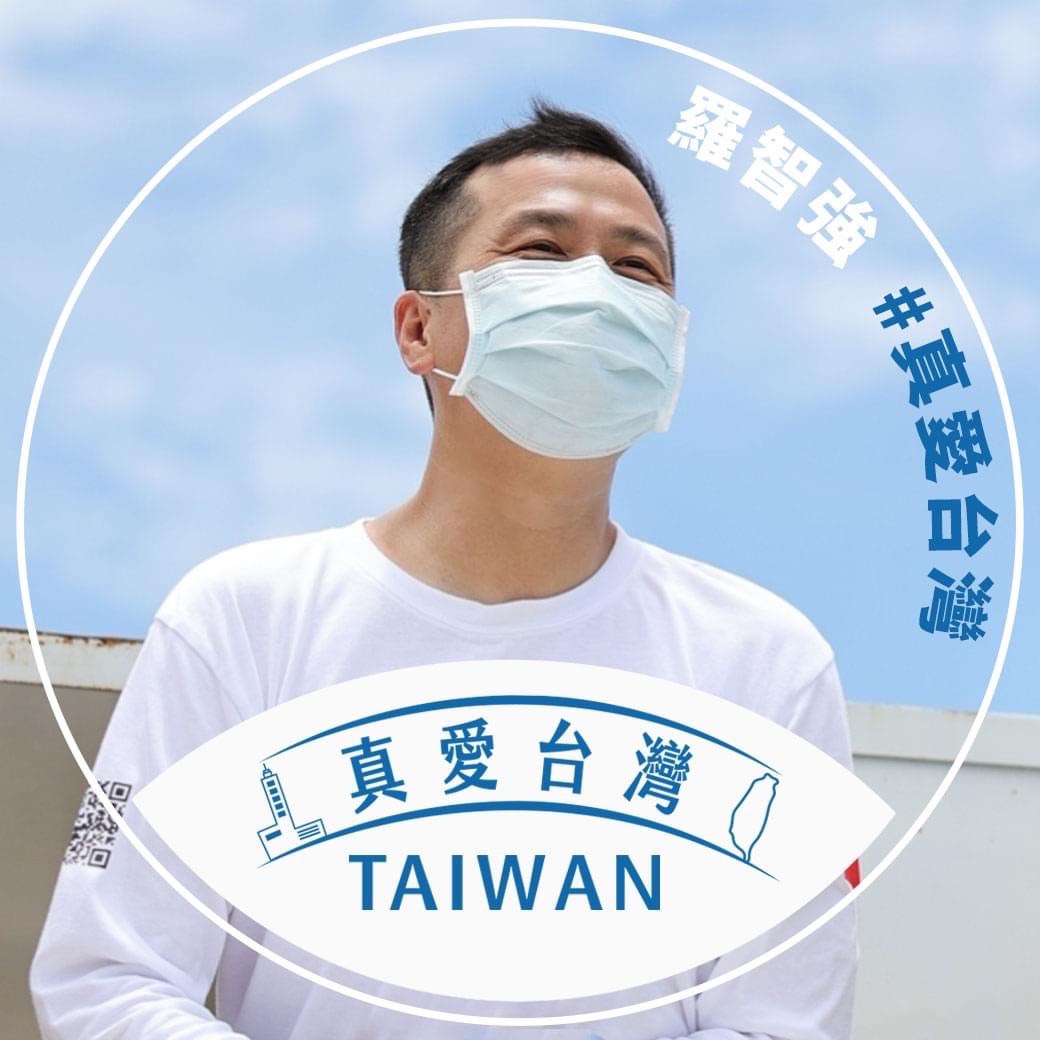 羅智強吐真言!籲北市、竹市藍粉「投給會贏民進黨的人」 S 19472587