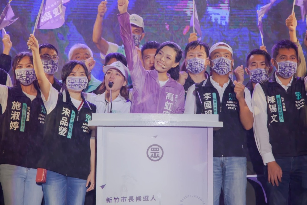 高虹安「黃金之夜」19日天公壇草坪登場 籲集中選票改變新竹 S 19570868