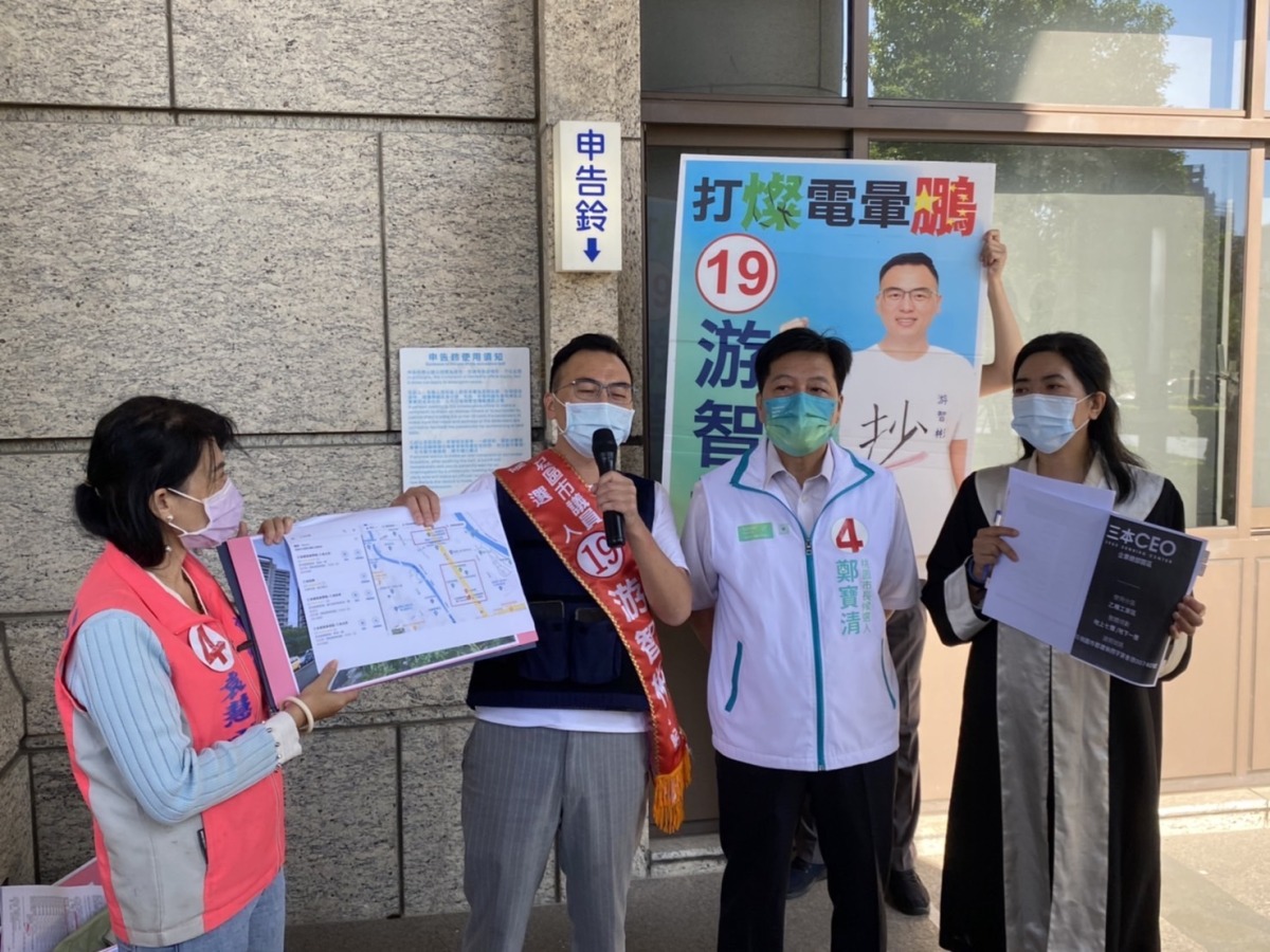 鄭寶清挺游智彬告鄭文燦 痛心問「市長你怎麼變這麼壞?」 S 201162761