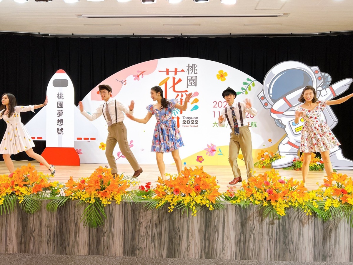 桃園花彩節11/12起熱情綻放 漫遊花之宇宙現場超好拍 S 20562621