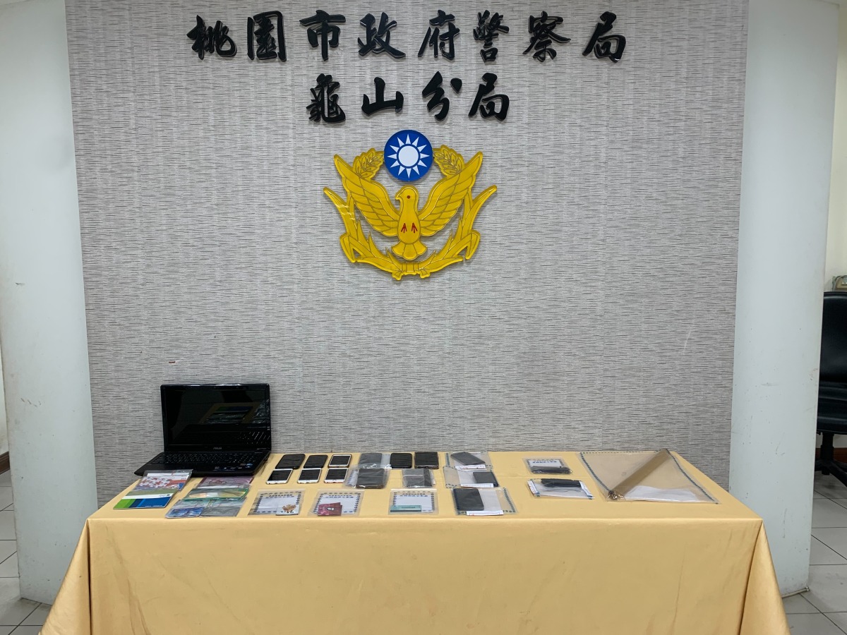 又見假求職真拘禁!桃警攜手新北、竹縣警方偵破人蛇集團 逮捕9嫌到案 S 251281467