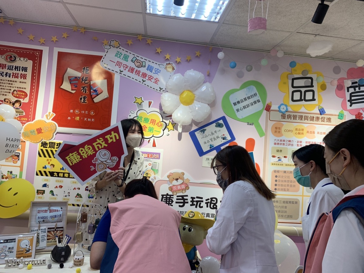 桃療設陽光透明展區 趣味遊戲推廣反貪、反賄選 S 26345548