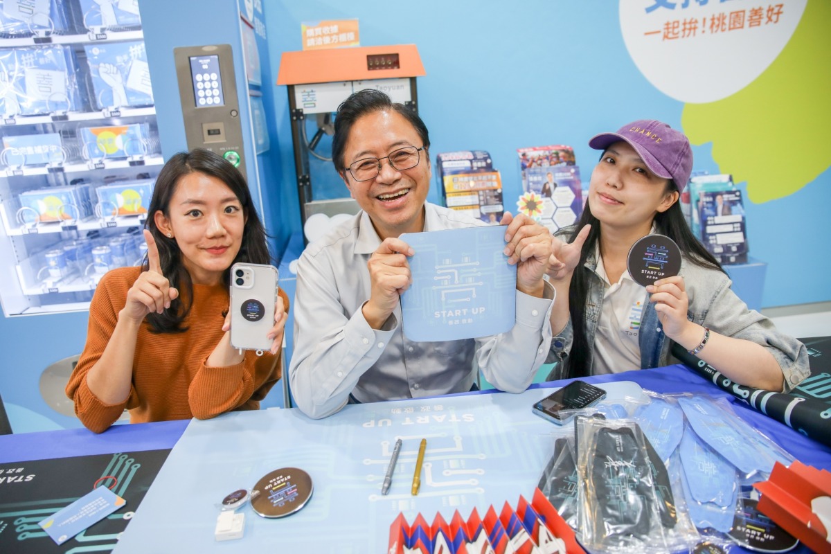 張善政公開科技競選小物 陪桃園人好好「善」班 S 422141965