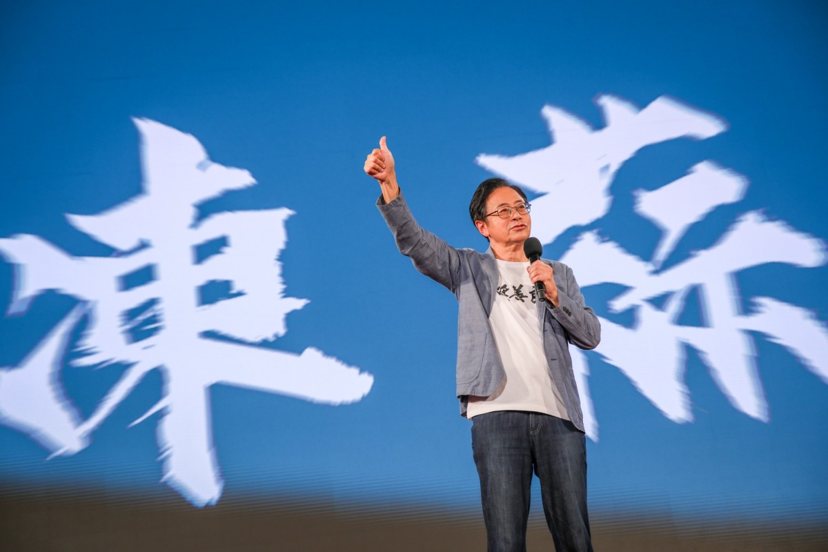 藍營六都候選人合體造勢 張善政喊話一起當選「台灣向上提升」 S 426835980