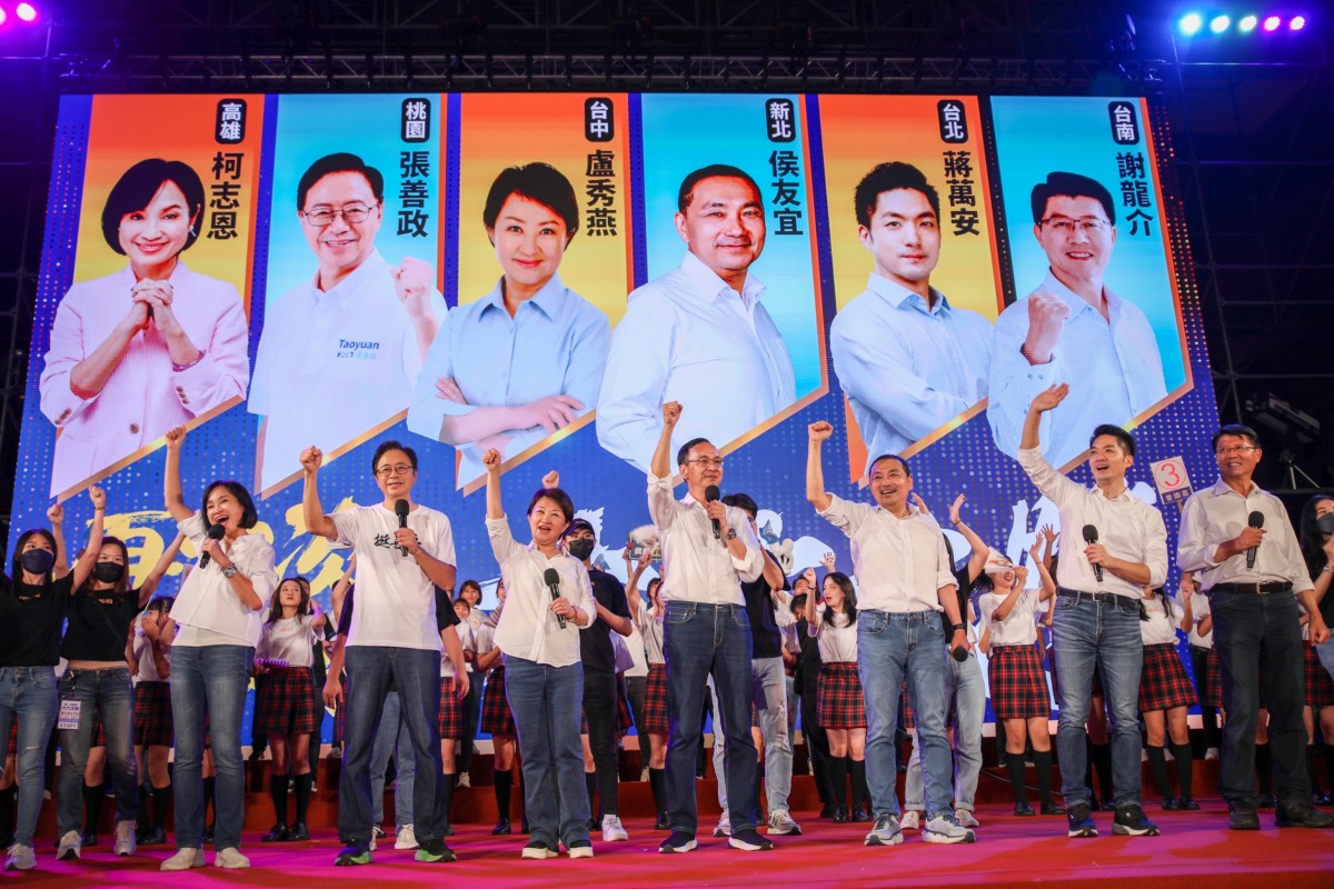 藍營六都候選人合體造勢 張善政喊話一起當選「台灣向上提升」 S 426835981