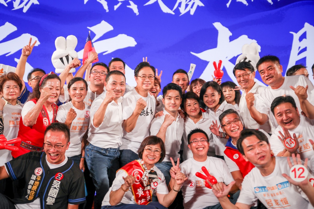 藍營六都候選人合體造勢 張善政喊話一起當選「台灣向上提升」 S 426835985