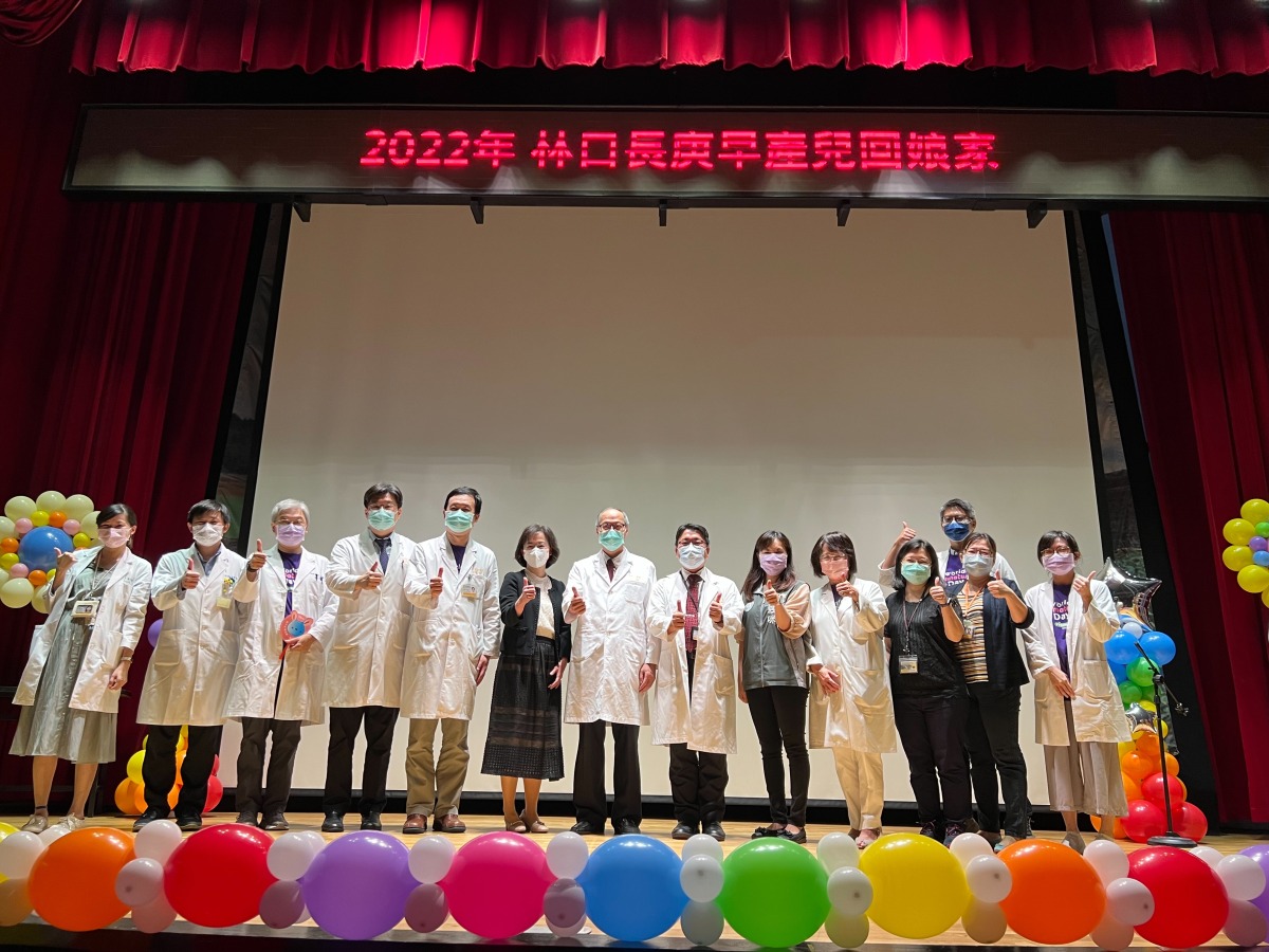 林口長庚「早產兒回娘家」溫馨登場 巴掌仙子變身發展超前寶寶 S 5677058
