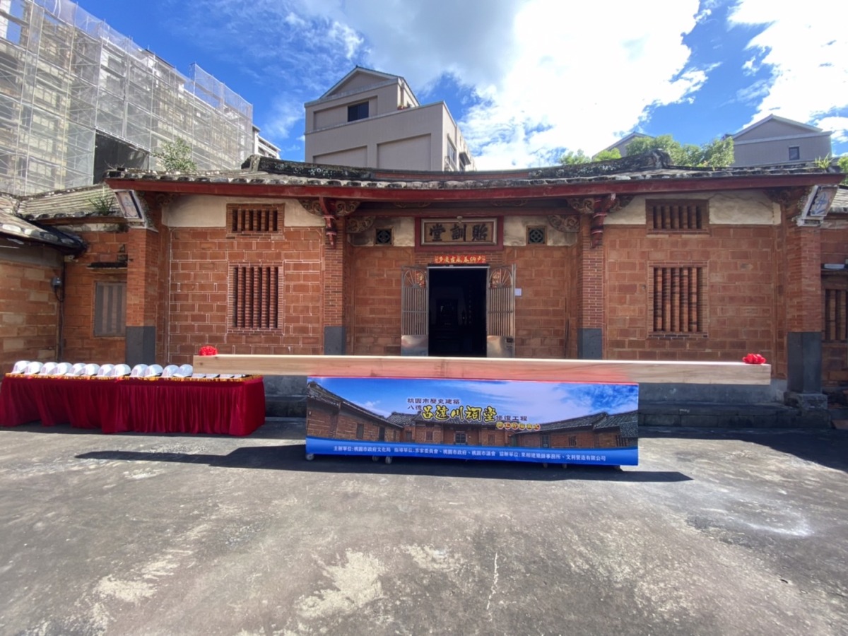 八德呂達川祠堂預計明年修復完工 延續歷史建築生命 S 6258959