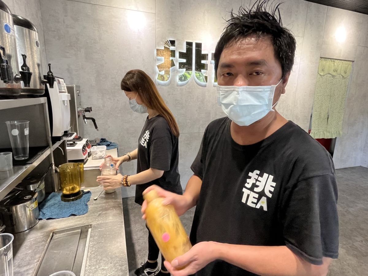 半導體公司主管成功創業 勞動部桃竹苗分署職前訓練即起免費報名 S 81330253