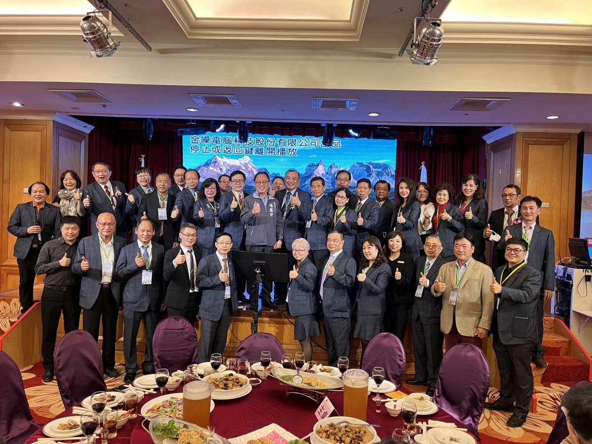 鄭文燦表揚旅館績優從業人員 盼解封迎新商機 S 86638609
