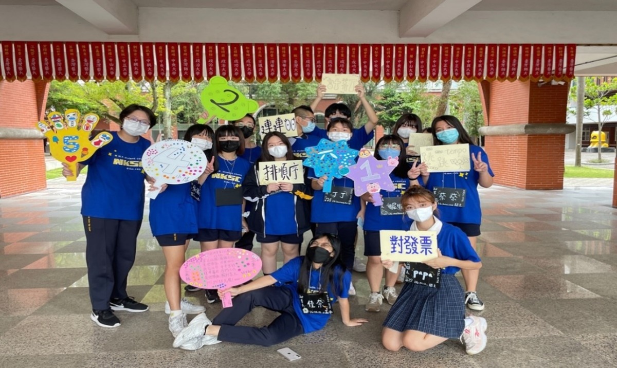 北區青春稅月活力營 租稅桌遊大PK滿載而歸 北區國稅局2 1