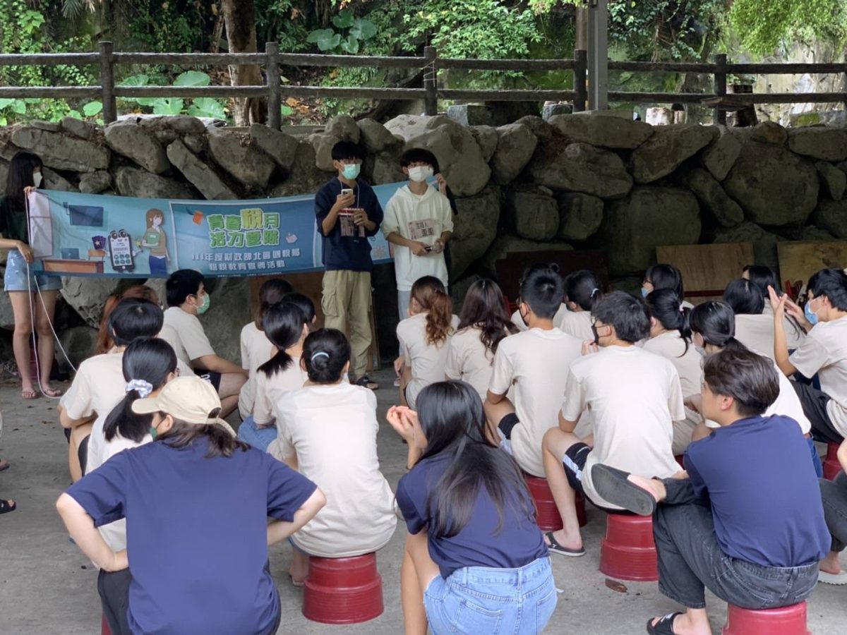 北區青春稅月活力營 租稅桌遊大PK滿載而歸 北區國稅局3 scaled
