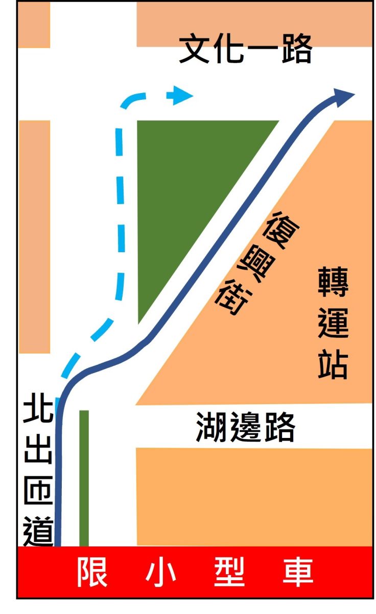 桃園長庚轉運站完工試營運 國道、市區客運分批進駐 周邊路口改善示意圖 scaled