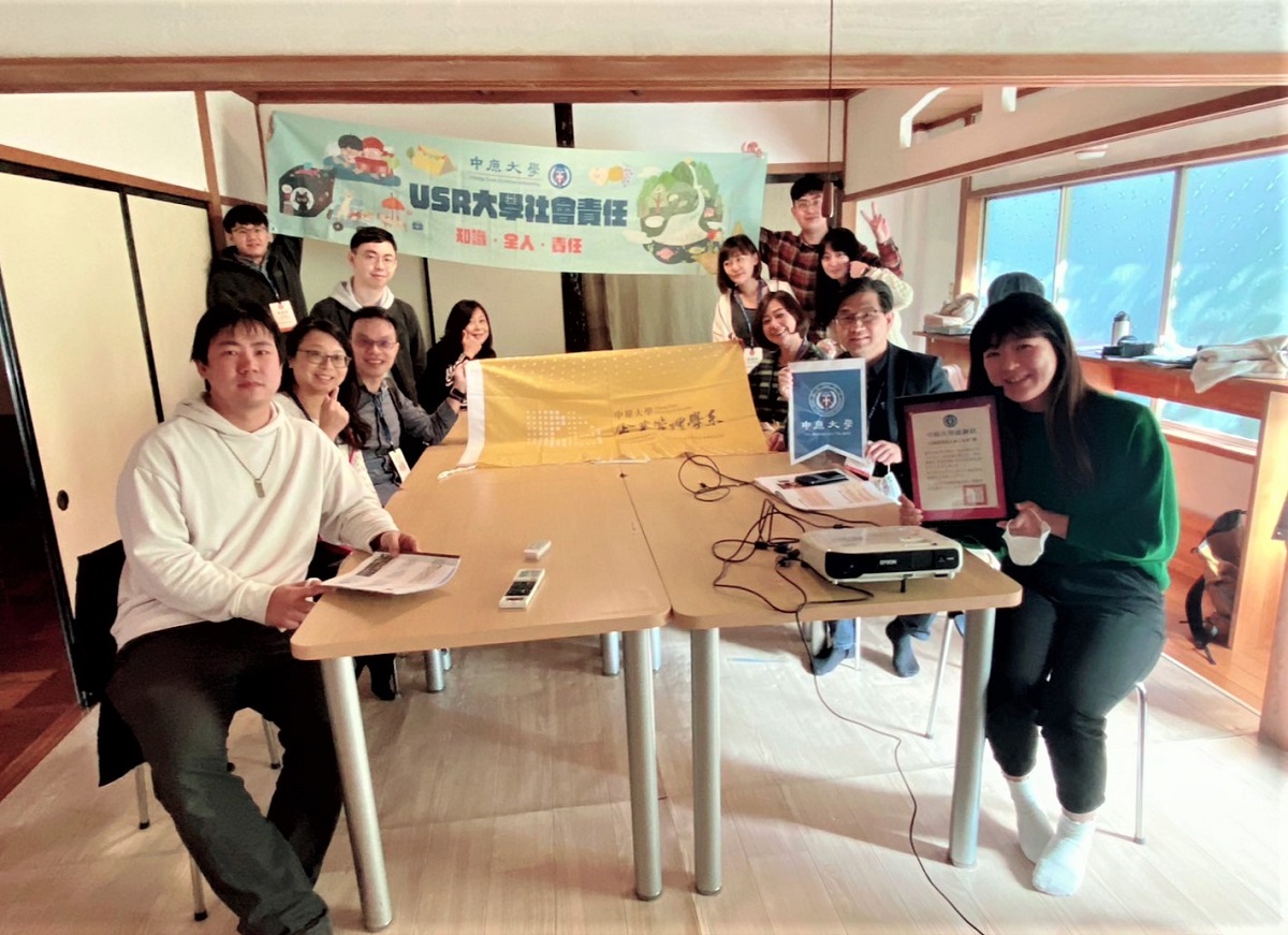 圖二、AKURUME基金會是由加賀在地發起的組織，以成為地方參與的社群基金會為目標。