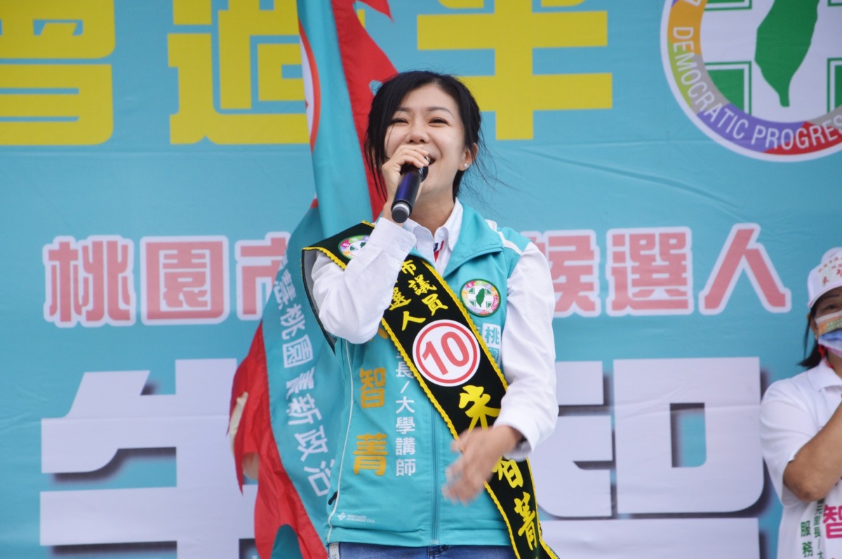 大樹林5