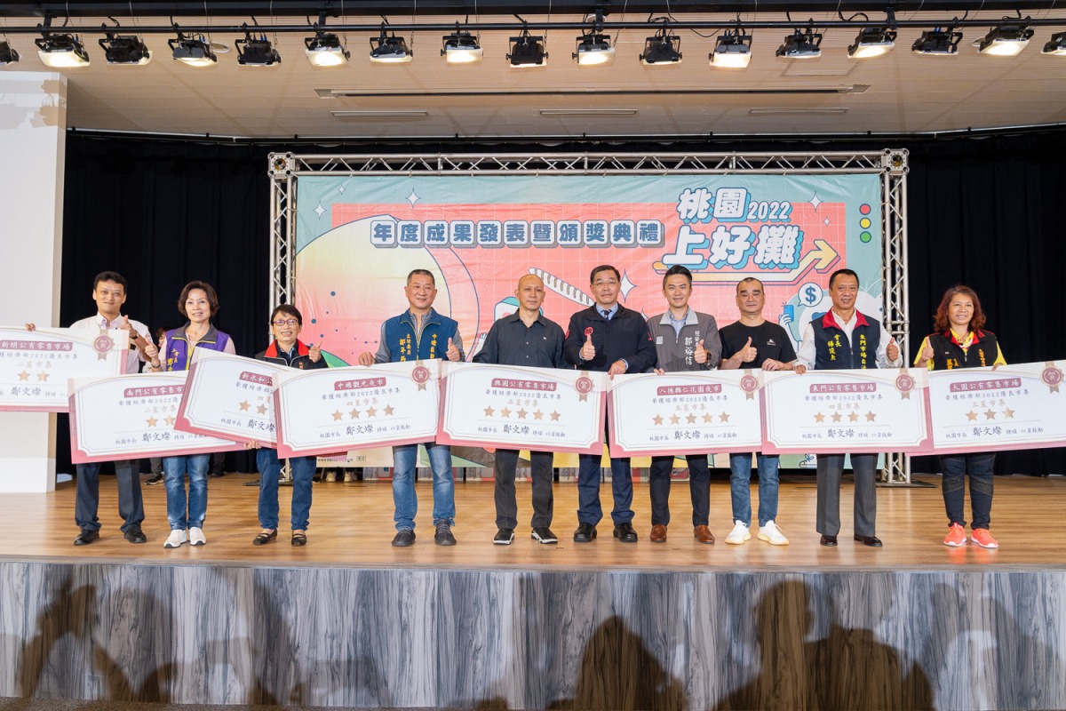 2022桃園上好攤名單揭曉 10攤位獲五星樂活肯定 市集獎