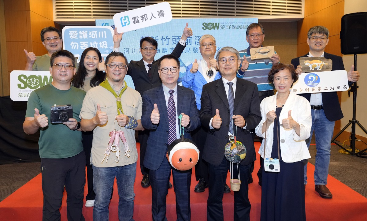 新聞照片，圖1