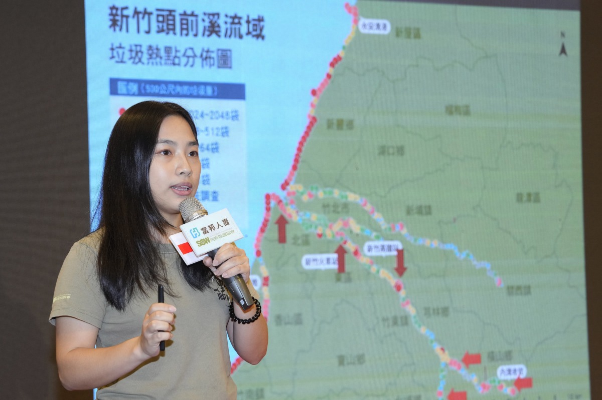 新聞照片，圖2
