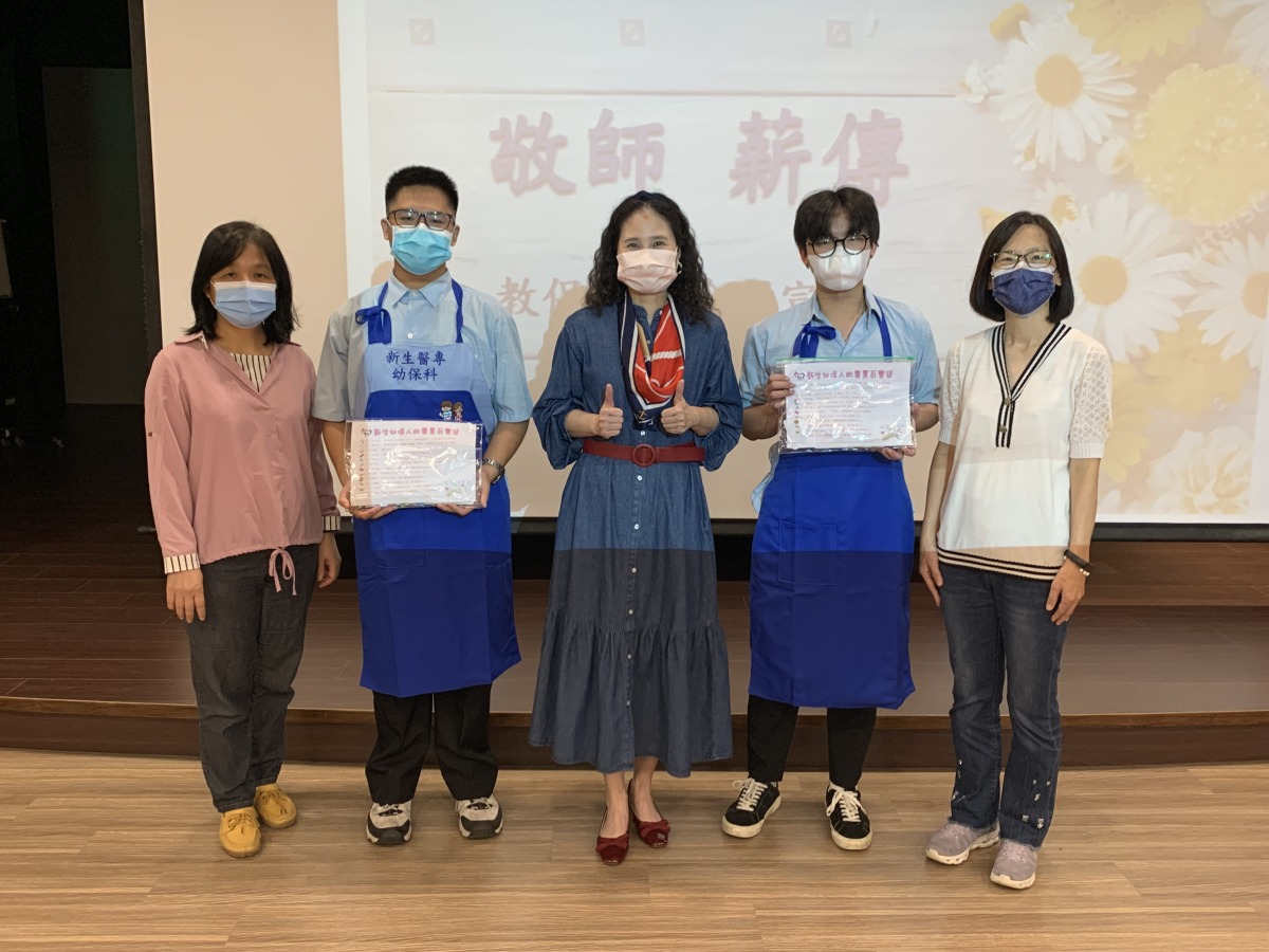 新生醫專幼保科舉辦專業倫理宣誓 盼實習生成幼兒守護天使 桃園電子報 男教保員