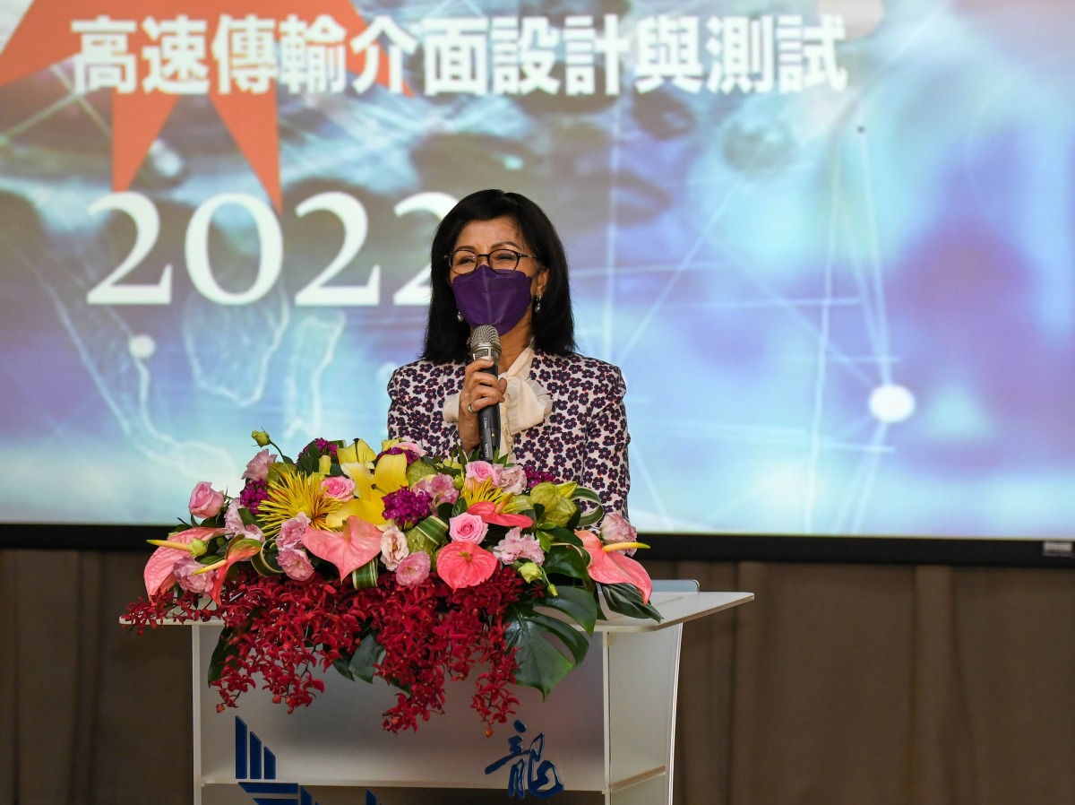 臺灣電磁產學聯盟假龍華科大舉辦高速傳輸介面設計測試研討 2