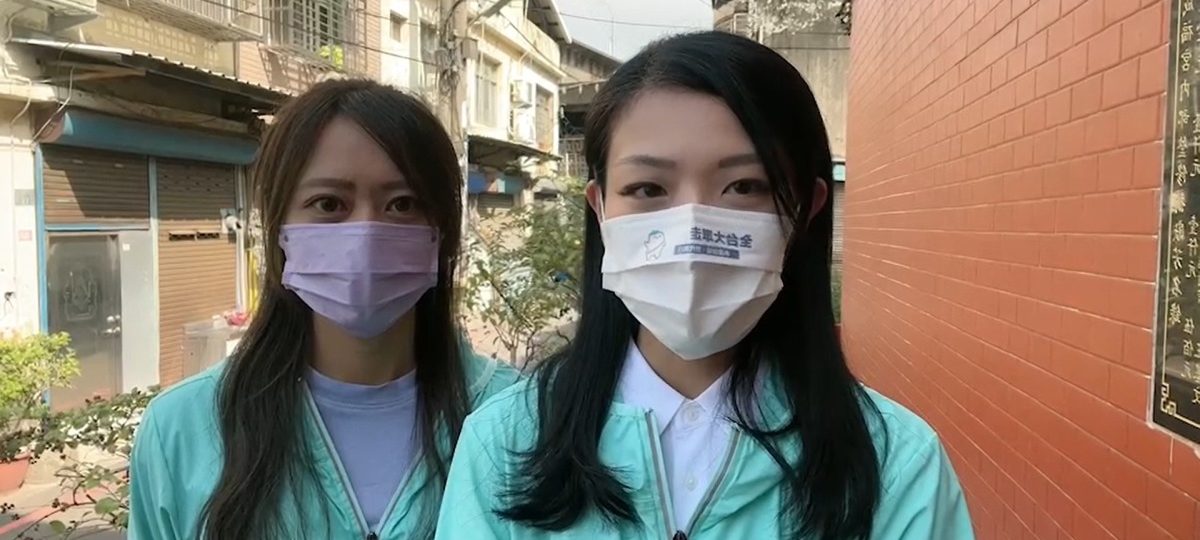 高虹安指柯建銘好感度敬陪末座 籲柯勿指揮檢調司法辦案 螢幕擷取畫面 267 e1668143945310