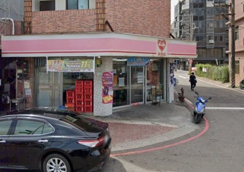 幸運兒在桃園!這間萊爾富開出千萬中獎發票 螢幕擷取畫面 330 e1669368874918