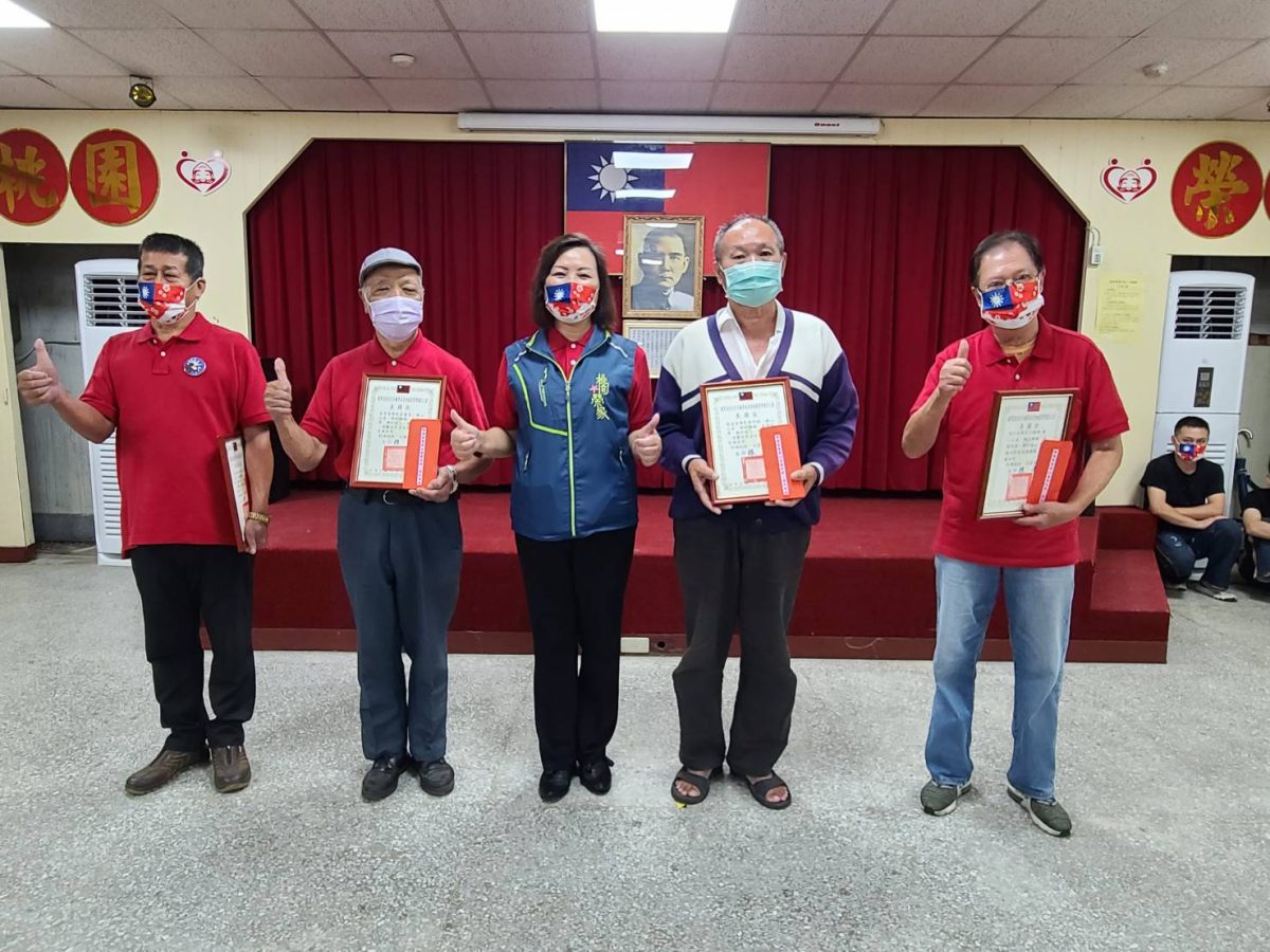 桃園榮家歡慶榮民節 表揚榮民楷模績優人員 表揚熱心公益友愛袍澤積極奉獻的榮民楷模 scaled