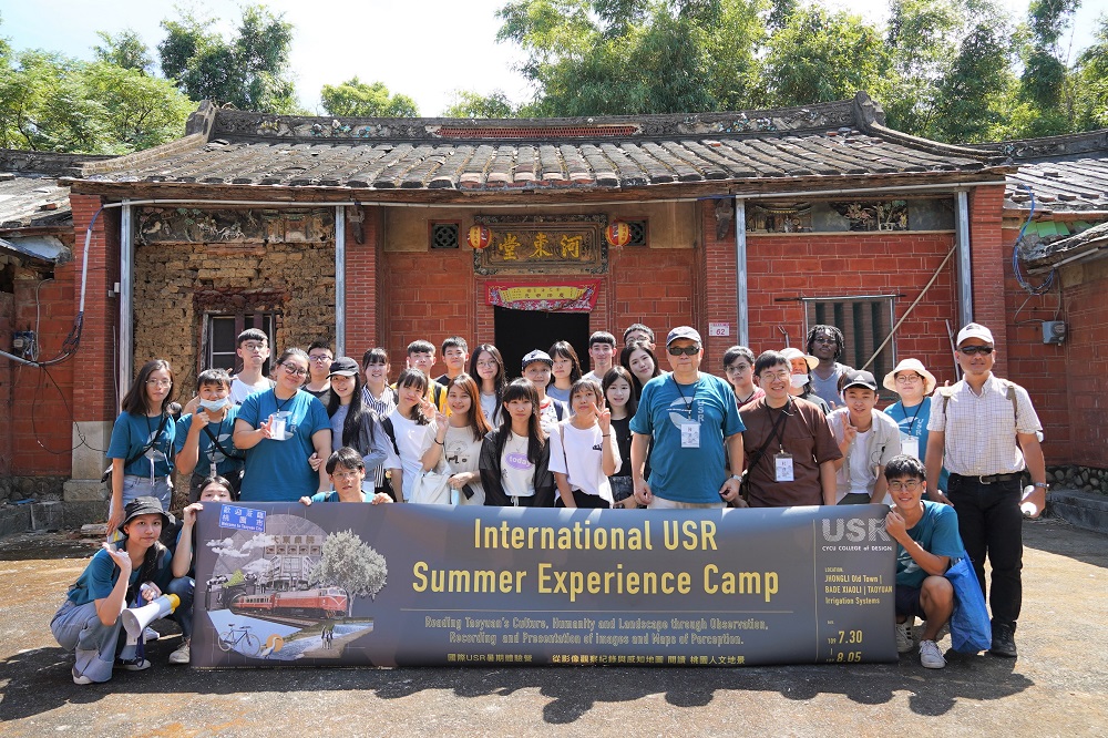06 中原大學舉辦國際USR體驗營，帶領境外生認識桃園中壢以及大學社會責任的真諦。