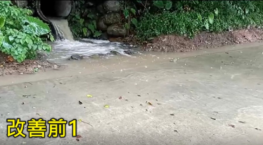 桃園水務局:大溪山豬湖生態園區步道遇雨積水 已搶修完成 11111111111111111