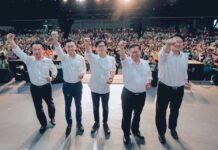 民進黨中常會通過排黑條款 禁支持黑金正副議長人選