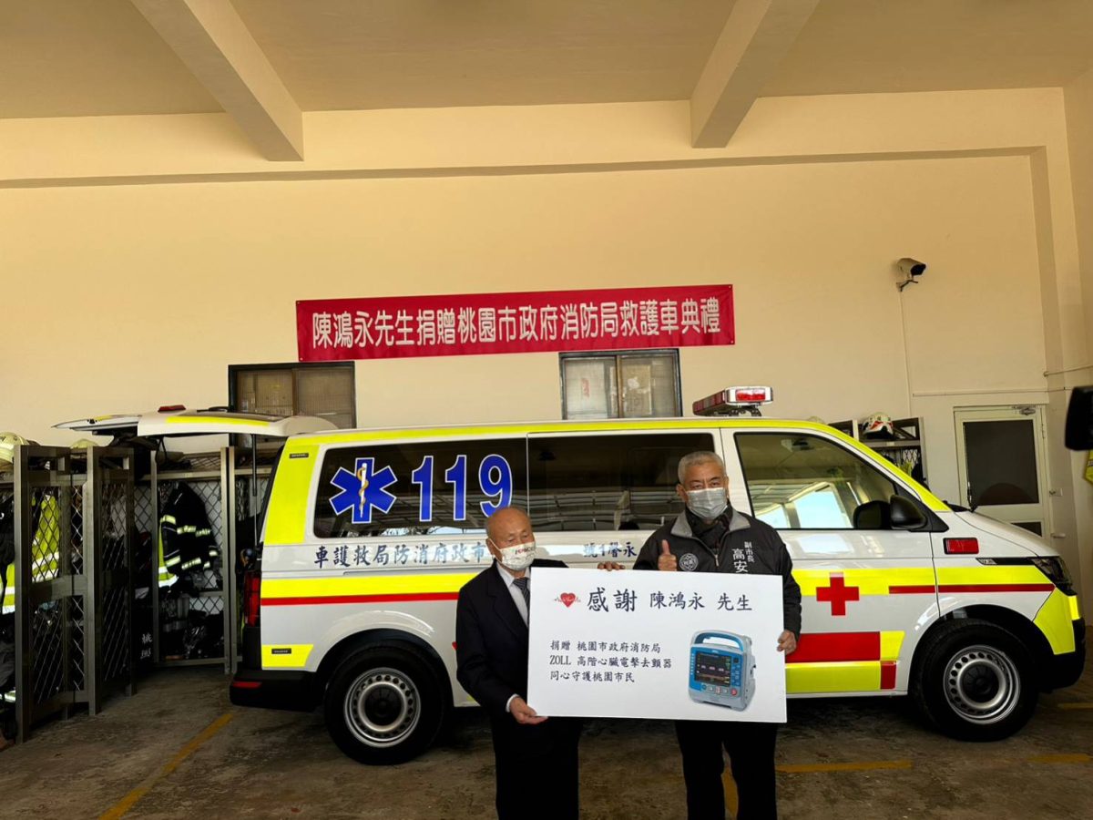 目睹車禍救助深受感動 男捐救護車力挺龍岡消防 15659 scaled