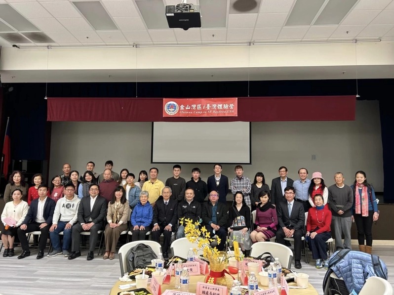 「i-Taiwan體驗營」北美登場 留學生向科技人取經職場經驗 167037740092345 P19616475