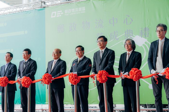 郵政物流中心完工 鄭文燦:桃園成為重要物流產業基地 20221202161106588
