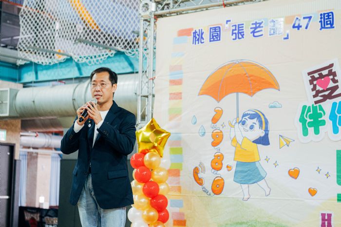 桃園「張老師」授證典禮登場 47年暖心陪伴逾萬人 20221203182252931