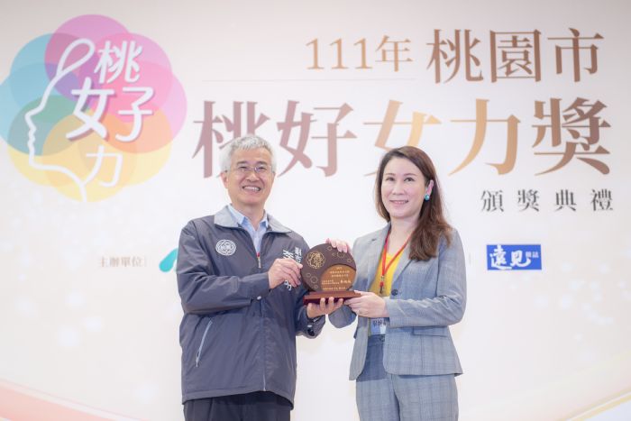 桃園「桃好女力獎」得獎出爐 9人獲副市長李憲明表揚 20221205172630153