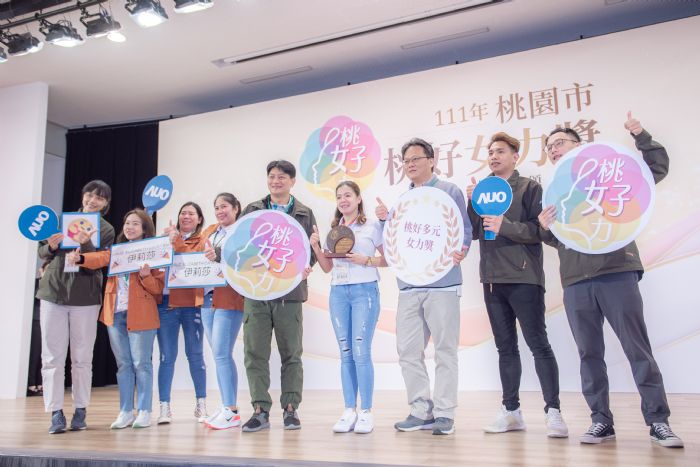桃園「桃好女力獎」得獎出爐 9人獲副市長李憲明表揚 20221205172756563