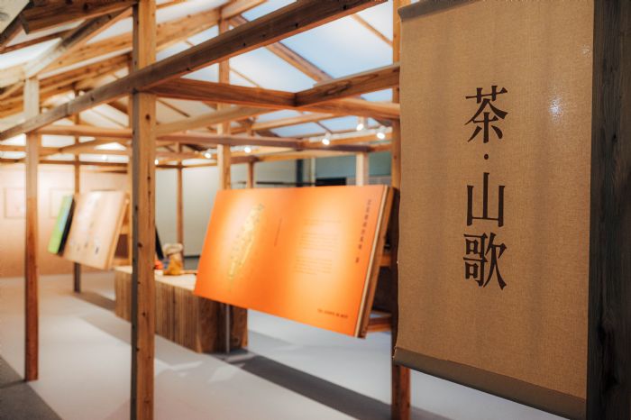 龍潭「臺灣客家茶文化館」開館 認識客家文化帶動觀光旅遊 20221210162649808