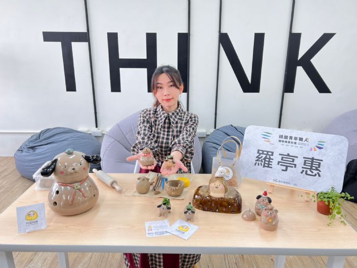 桃園青年局輔導職人創業 擦亮在地文創品牌 20221213121936680