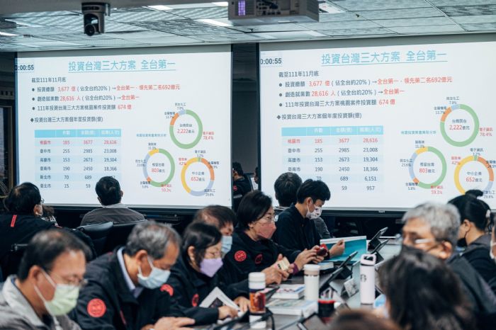 鄭文燦:疫情未影響投資信心 企業看好台灣選擇桃園 20221214155154327