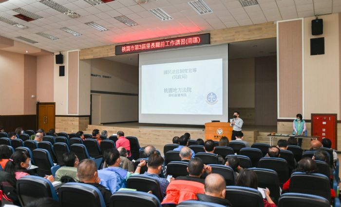新里長上任倒數 桃園民政局舉辦職前工作講習 20221215104641595