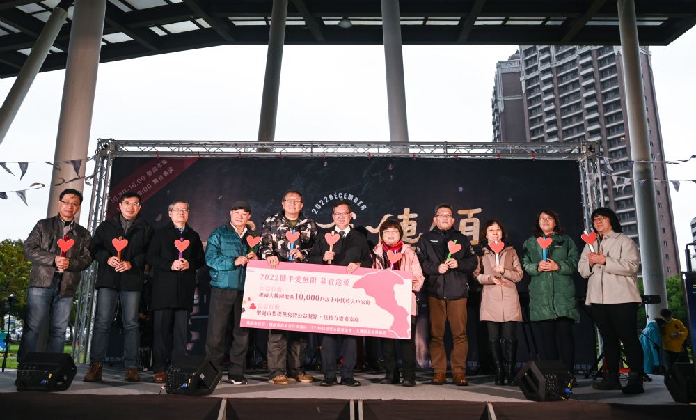 聖誕愛傳頌市集愛的光照亮每個家庭傳遞溫暖 202212171721 8 2