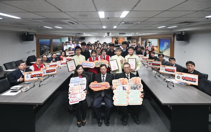 全國高中技藝競賽圓滿落幕 桃園奪34金手獎58優勝 20221219143259925