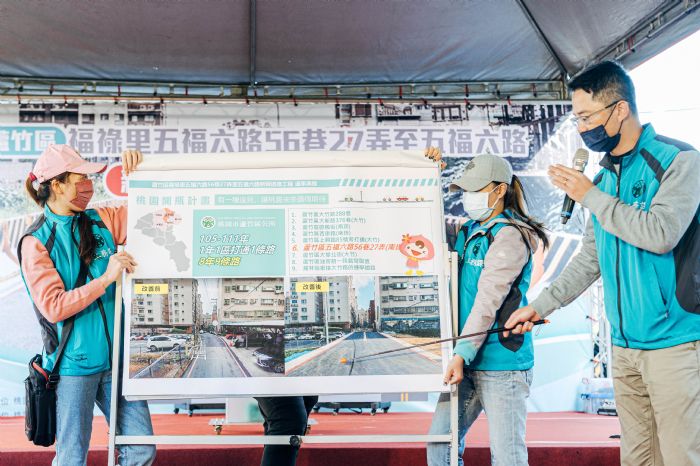 蘆竹五福六路瓶頸打通 排水問題一併解決 20221220131655264