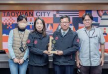 桃園資科局推動政府資料開放 獲數位發展部肯定