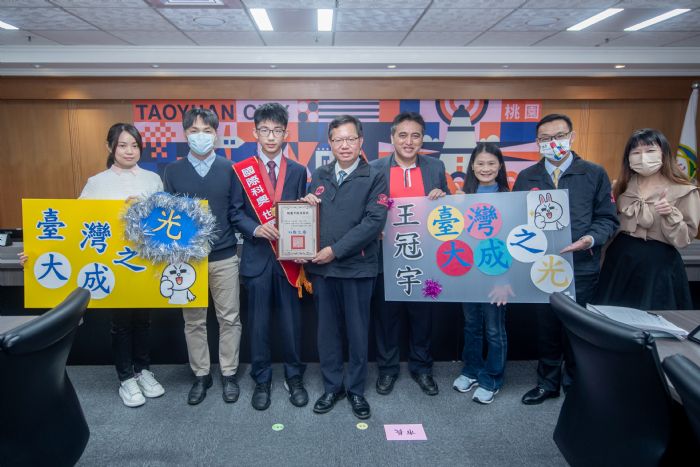 國際科學奧林匹亞競賽傳捷報 桃園大成國中王冠宇摘金 20221221142234586