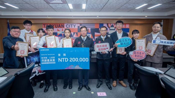 台灣三星創新科技提案競賽傳捷報 桃園羅浮高中奪冠抱回20萬獎金 20221221154253549