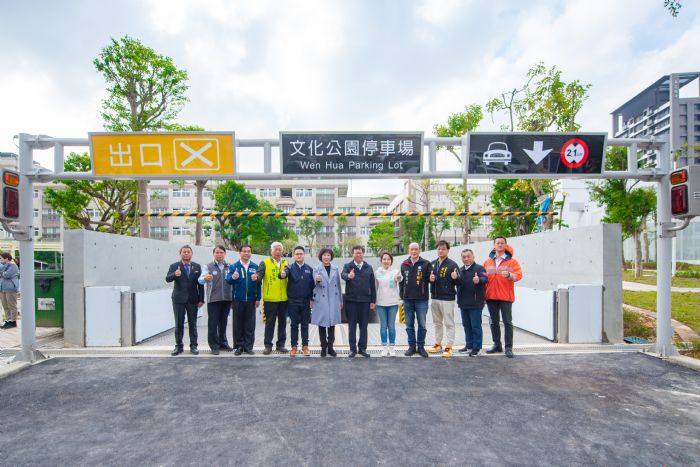 平鎮文化公園停車場完工 正式營運須再等等 20221223130547013