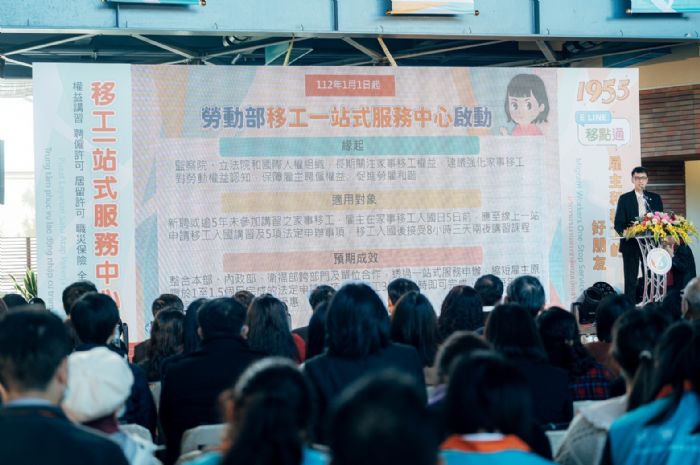 龍潭移工一站式服務中心啟用 協助移工及早適應台灣環境 20221224143058797